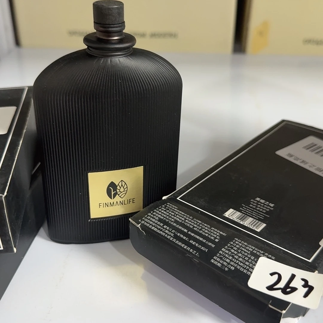 小乔甄宝阁如图所示263