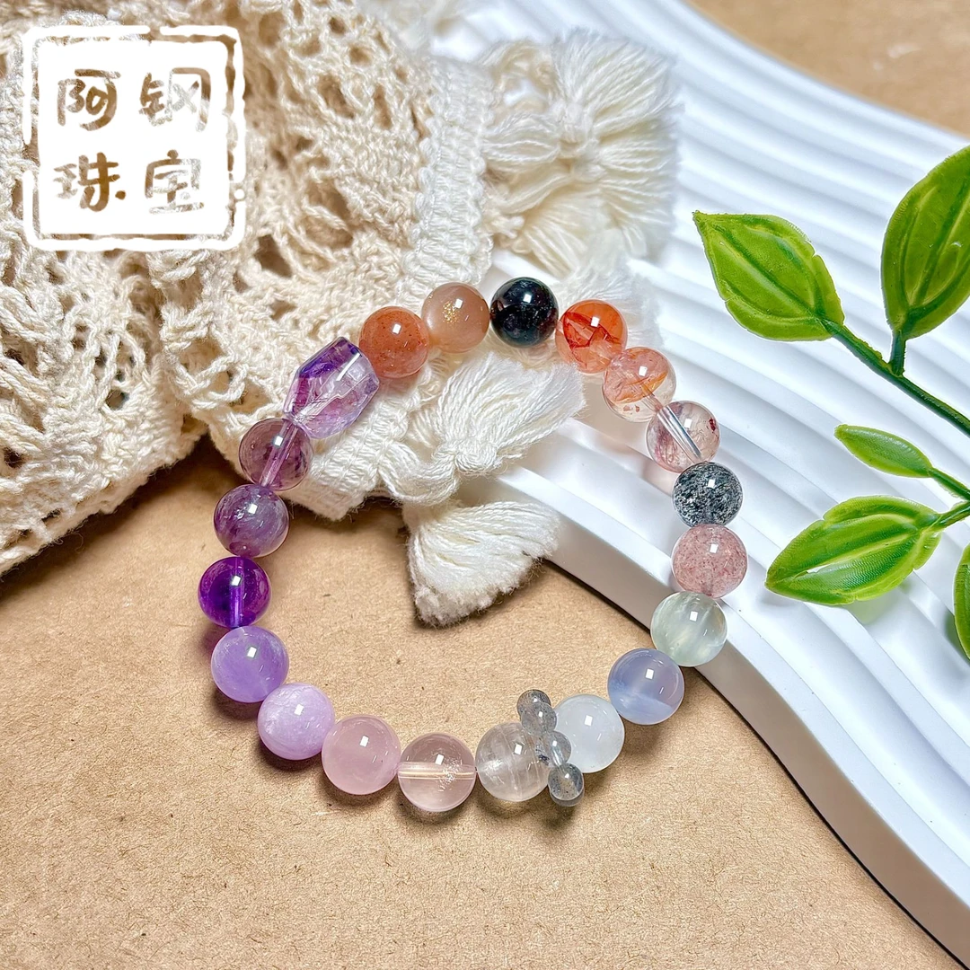 【七彩水晶多宝】紫超原石9+天然彩虹水晶手串-多样性发其一-DB190