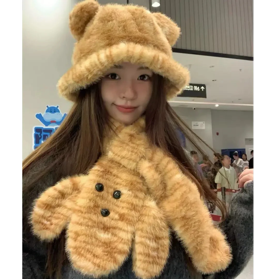 毛茸茸豹纹可爱小老虎纹渔夫帽子女2026冬季加厚保暖卡通围巾围脖