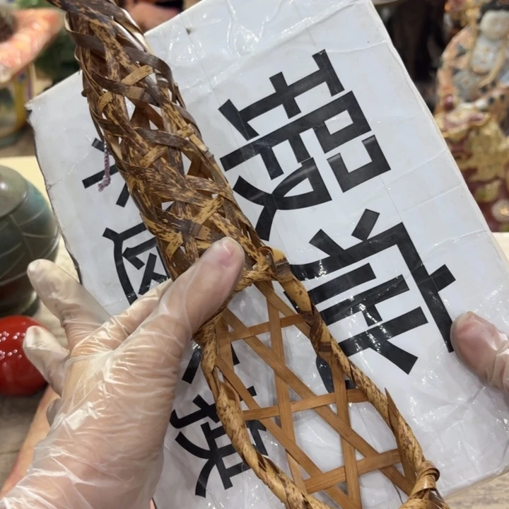 竹古美术置物摆件