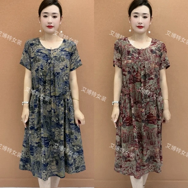 新山水画双兜印花圆领连衣裙宽松显瘦休闲百搭中老年女装妈妈装
