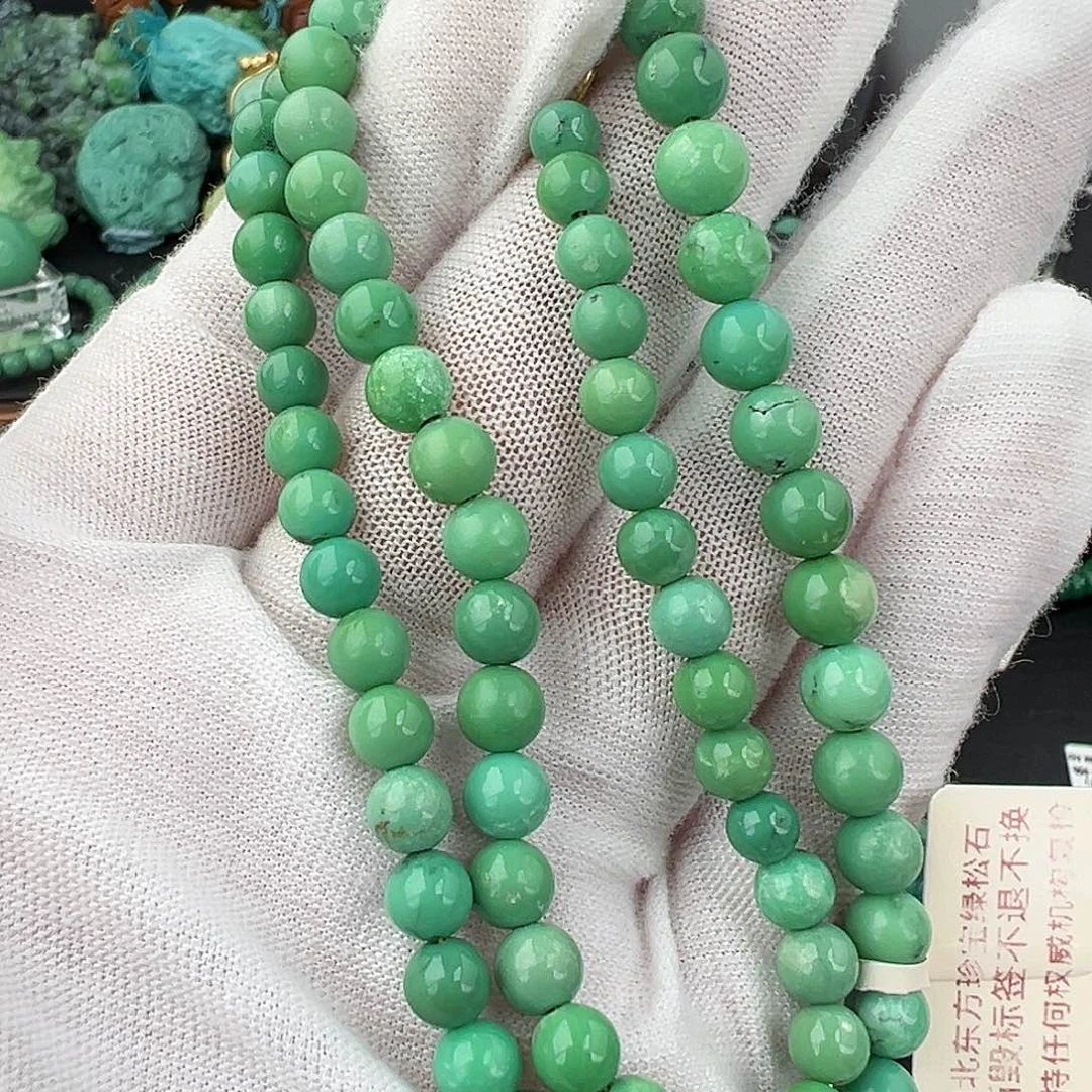 绿松石未镶嵌绿松石主播万丽