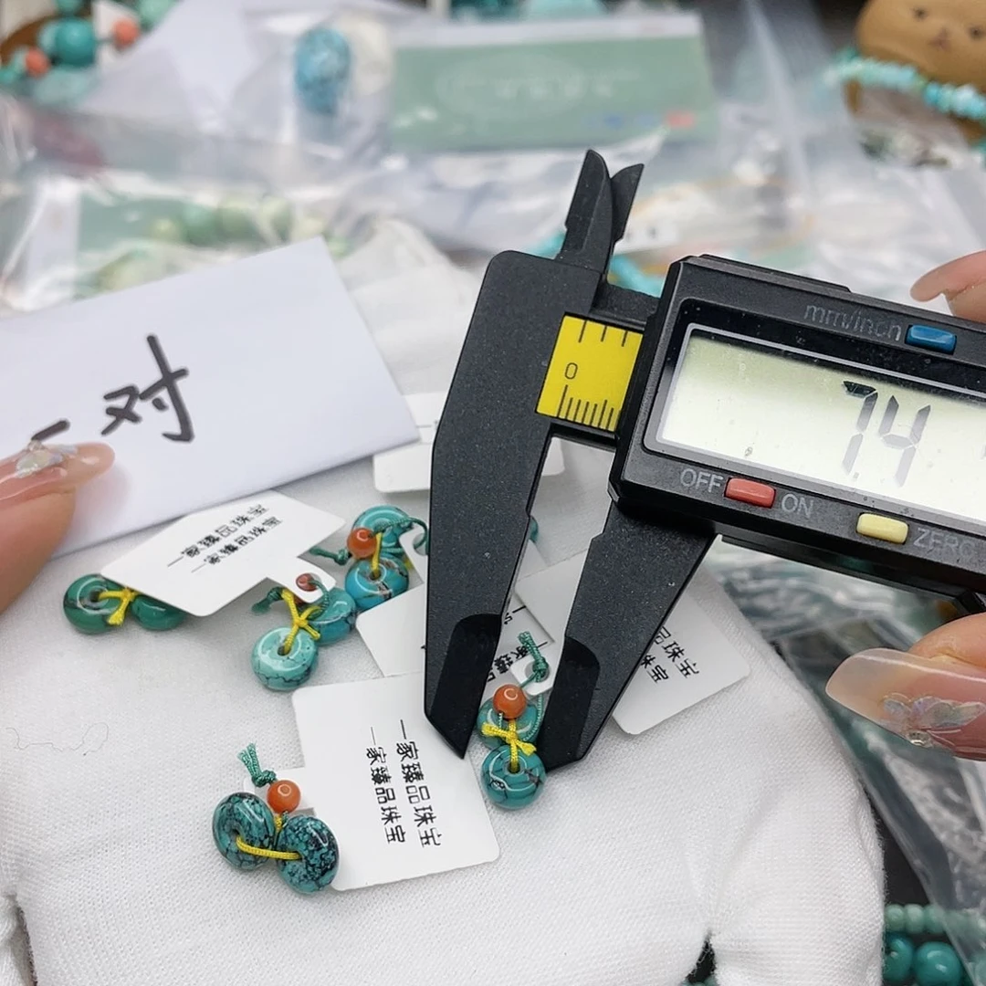 南红玛瑙珠宝奇石未镶嵌