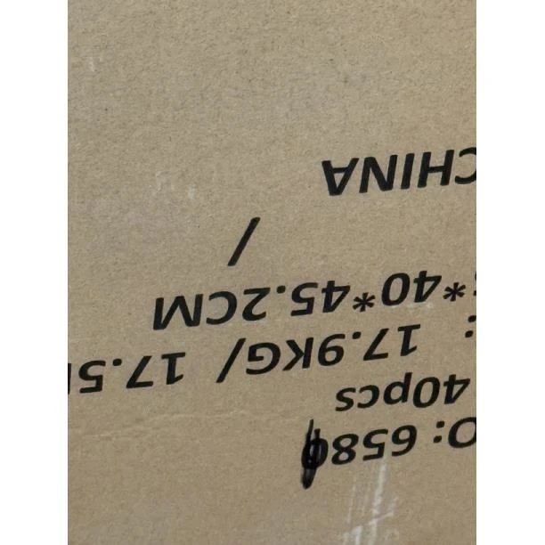 家用厨房小盒子 家用厨房小盒子