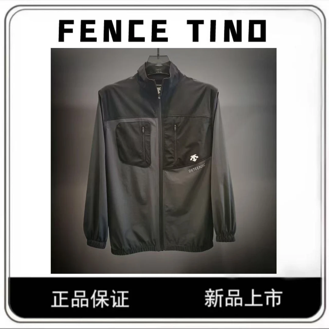 【老唐专属】高级感新款时尚透气百搭夹克冲锋衣外套25SS050