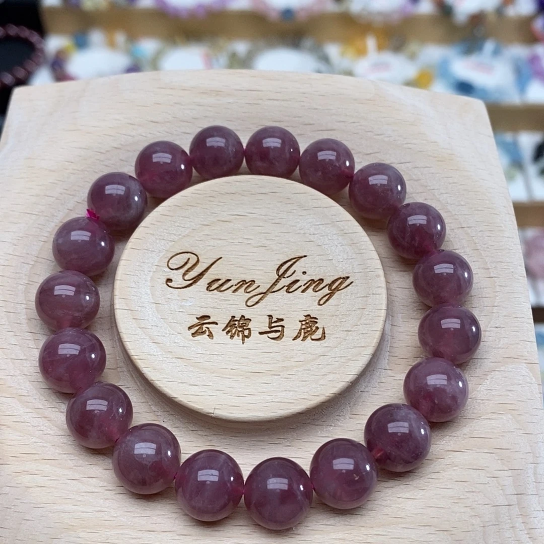 手链银S925镶嵌水晶紫马粉