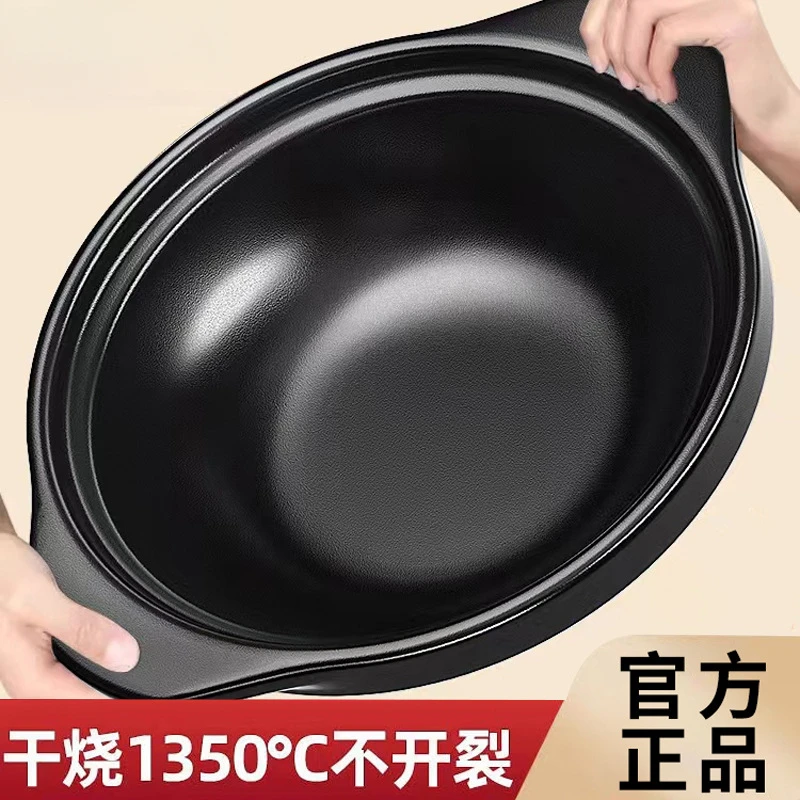砂锅炖锅家用陶瓷煲仔饭专用汤煲耐高温干烧不裂小号沙锅煲汤商用