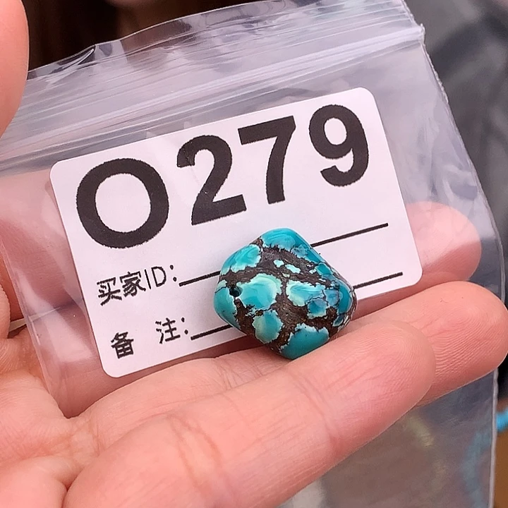 绿松石未镶嵌原矿