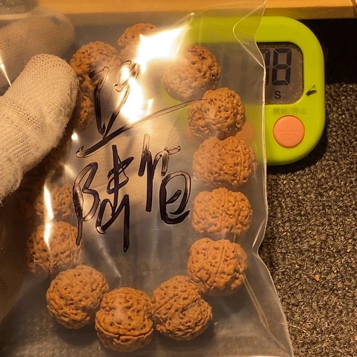 陆***陆金刚菩提吊坠我在上课你呢么忙