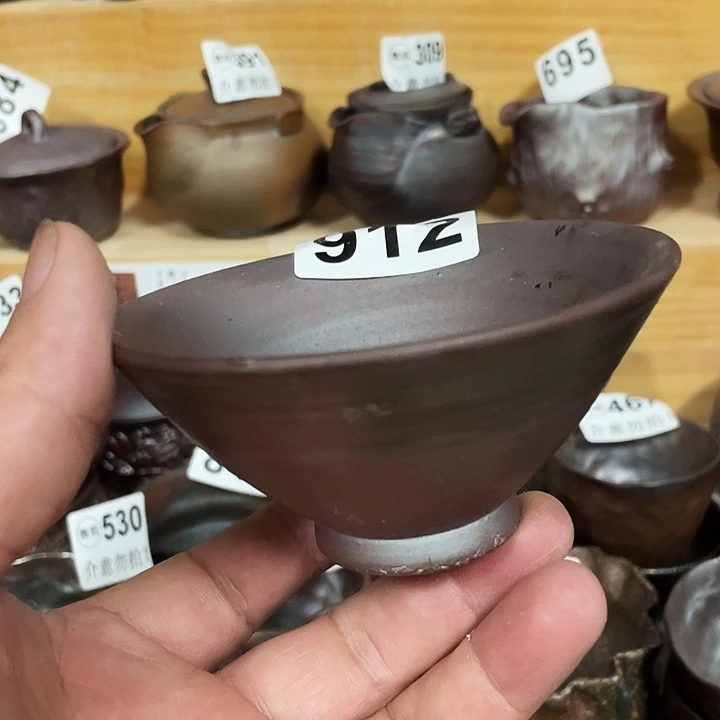 茶杯紫砂柴烧纯手工912