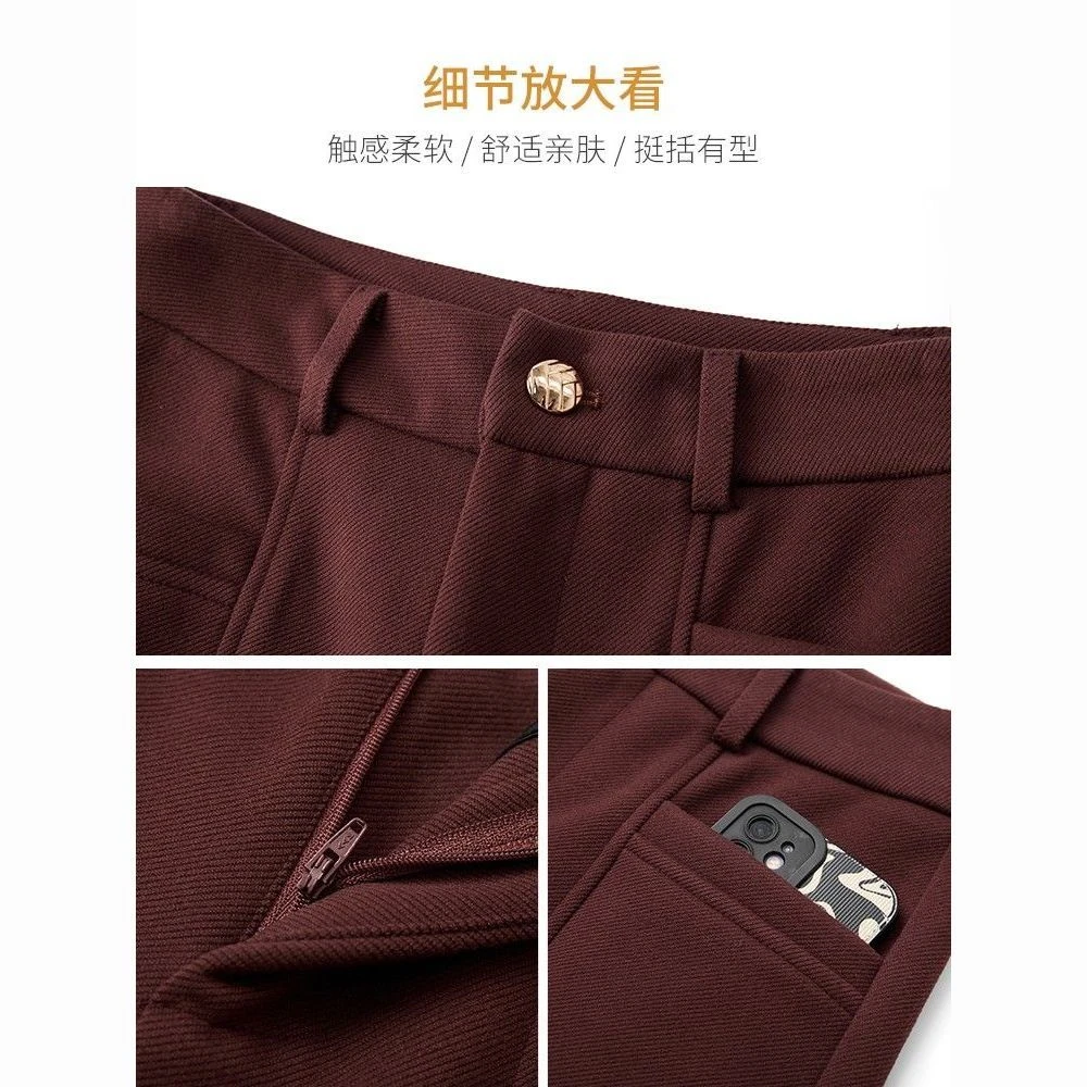西装裤女2025秋冬季新款宽松显瘦垂感百搭休闲长裤九分直筒阔腿裤