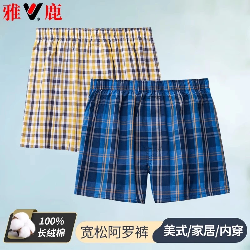 雅鹿男士阿罗裤平角男款大码内裤100%纯棉夏季阿罗裤男士内裤