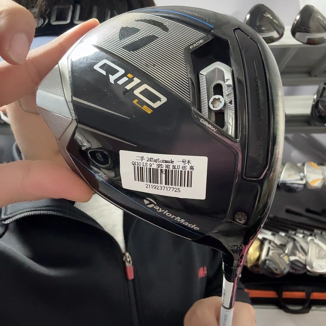 QI10 一号木 10.5 SR硬度 标准款
