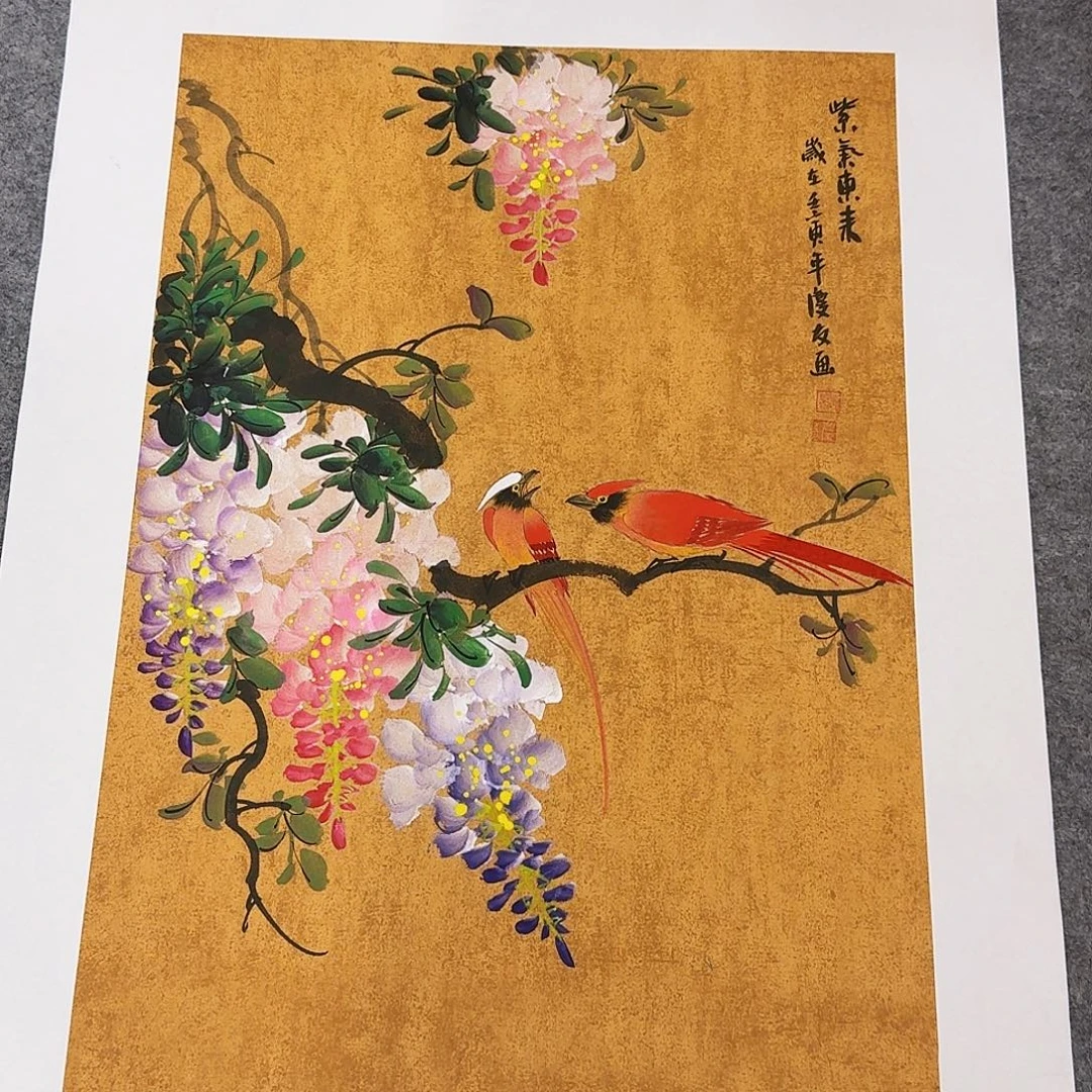 国画事事如意万事如意万事如意平安喜乐