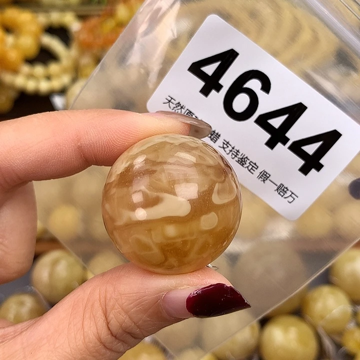 蜜蜡未镶嵌珠宝奇石30.8