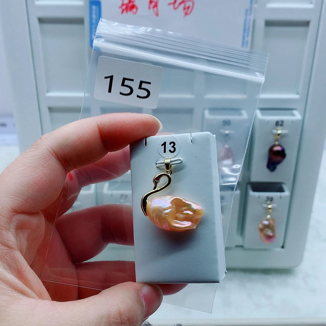淡水珍珠吊坠(不含链)合金