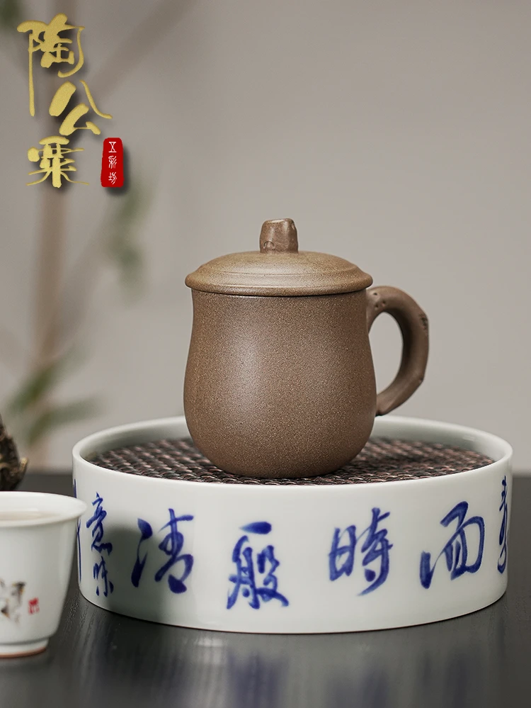 陶公粟原矿蟹壳青《小盖杯》160cc手制精美紫砂盖杯
