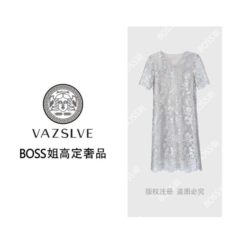 VAZSLVE/原创设计 夏季新款轻奢提花蕾丝显瘦时尚女装连衣裙B1007