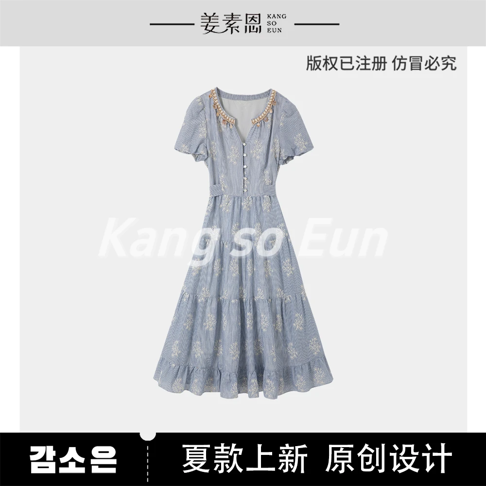 【艾美甄选】【云梦川】气质时尚设计感新款连衣裙子女GY25XT070442