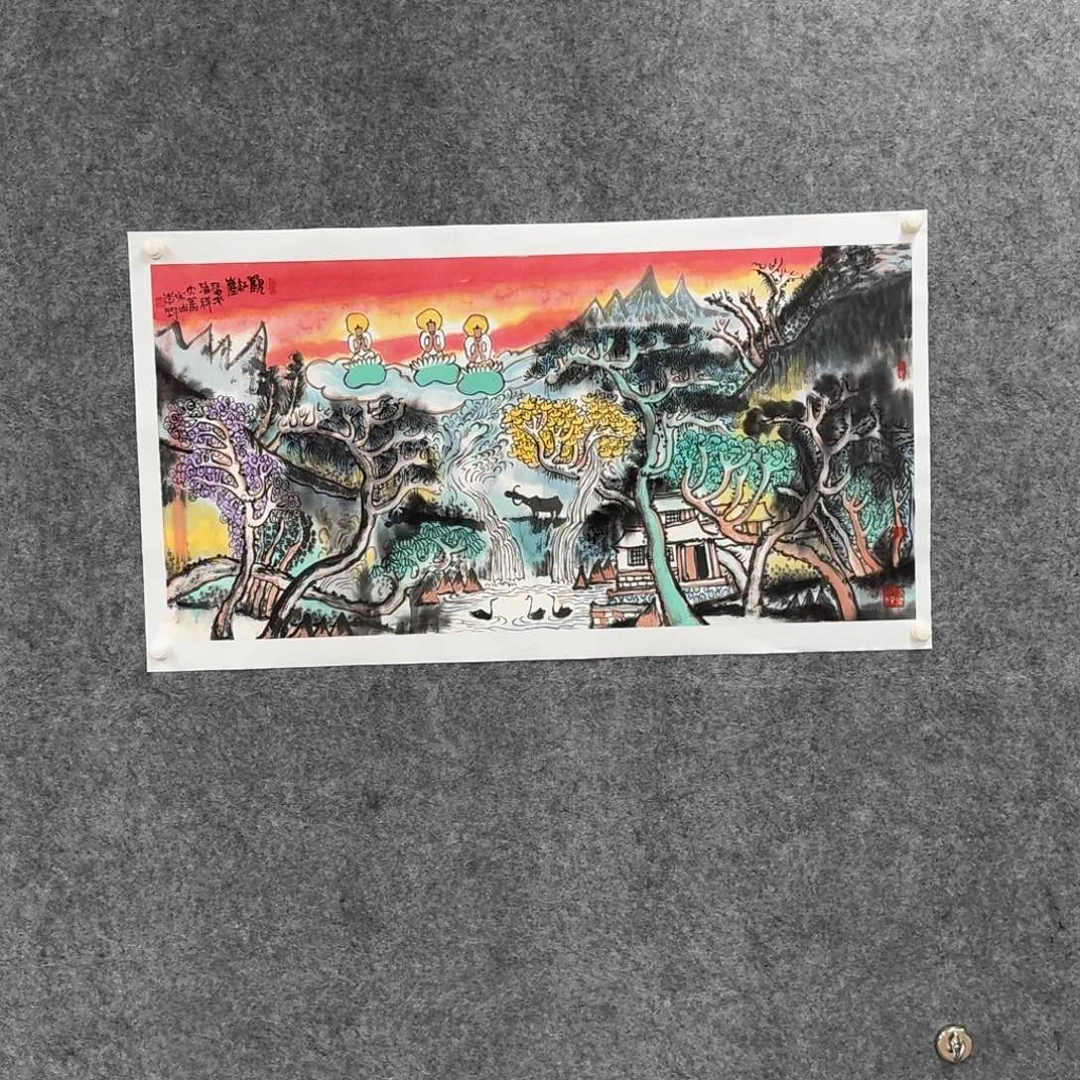 国画国画作品LG老师山水