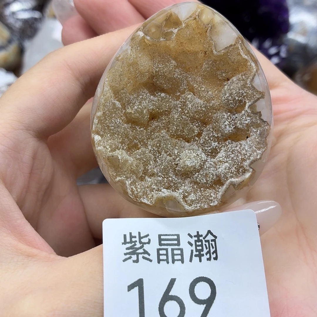 未镶嵌水晶大型摆件(非配饰)