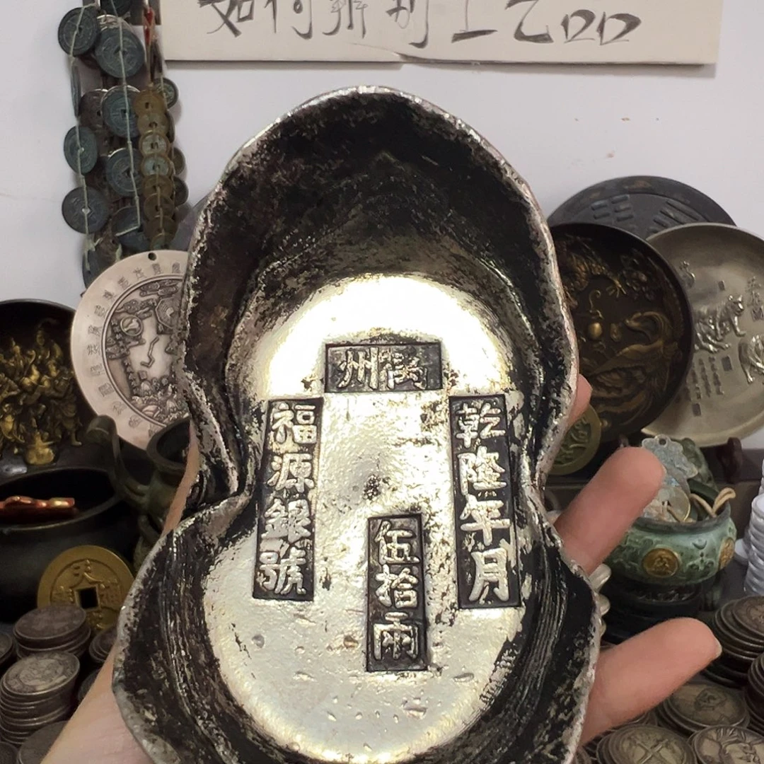 金属复古工艺品元宝