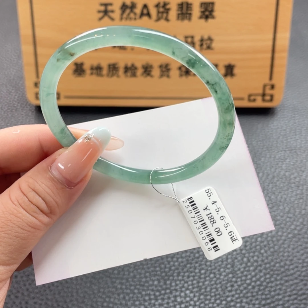 【闪购商品】翡翠手镯未镶嵌手镯