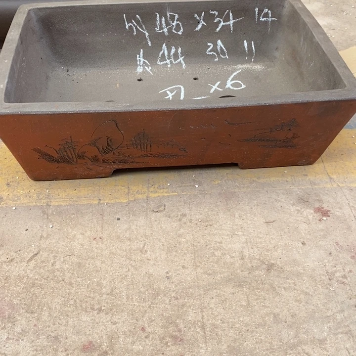 花盆紫砂只顾看着自己