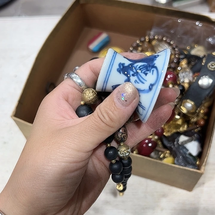 道*新亿阁杂项默认微瑕