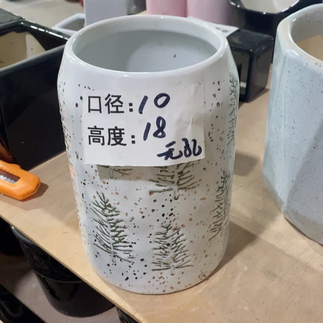 【闪购商品】无孔微瑕-10×18-1个圣诞树