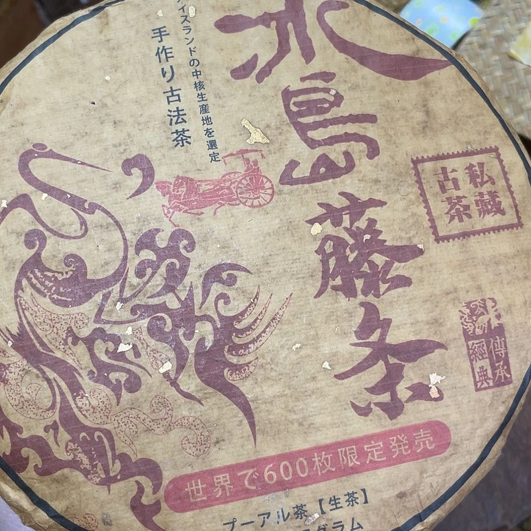 紫砂哈哈哈哈哈哈哈哈哈哈