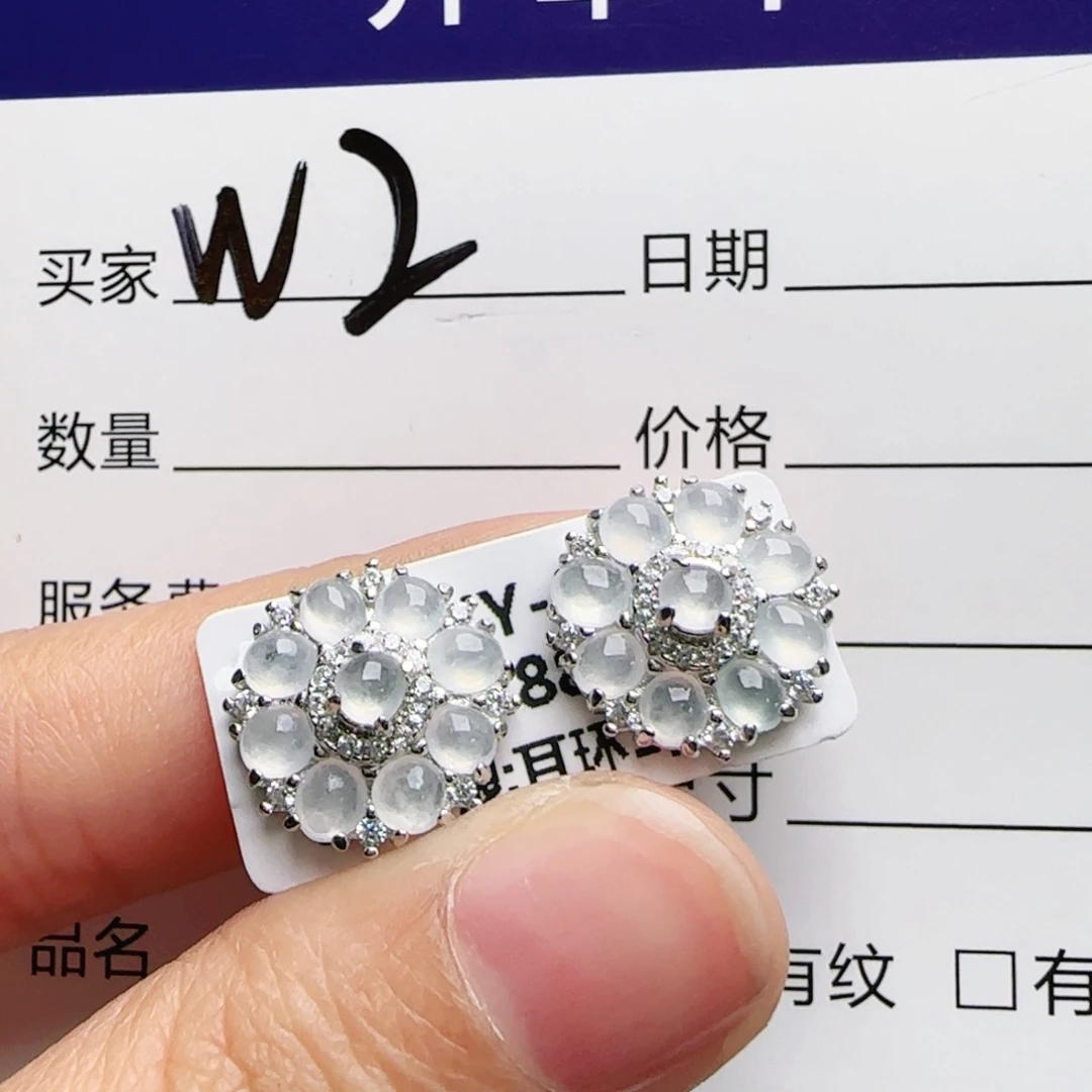 银S925镶嵌手链翡翠