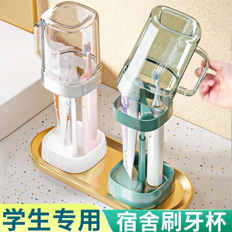 住校生大学生宿舍必备用品大全新生大一军训好物神器初中高中新生