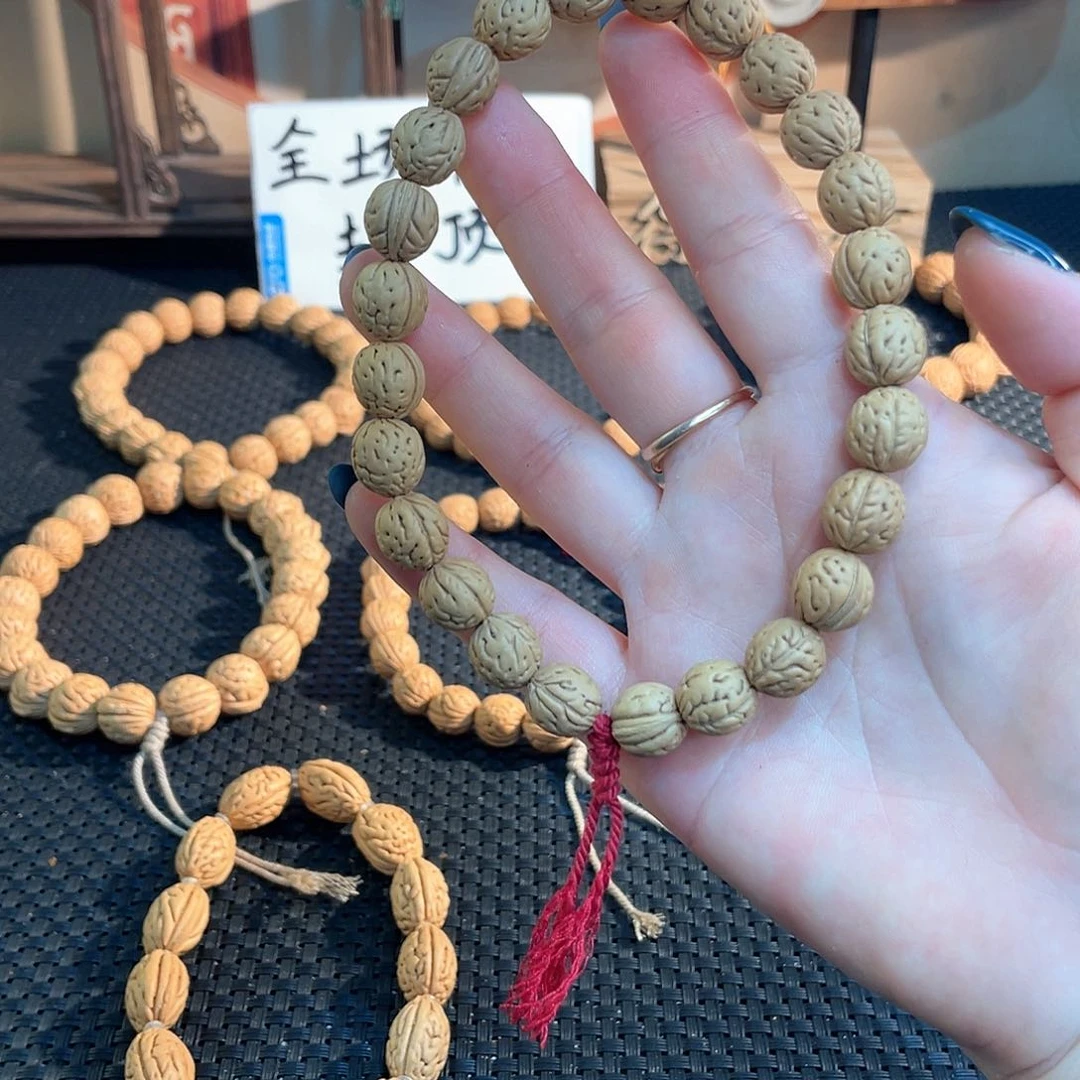 风***停10加野生桃核单圈手持