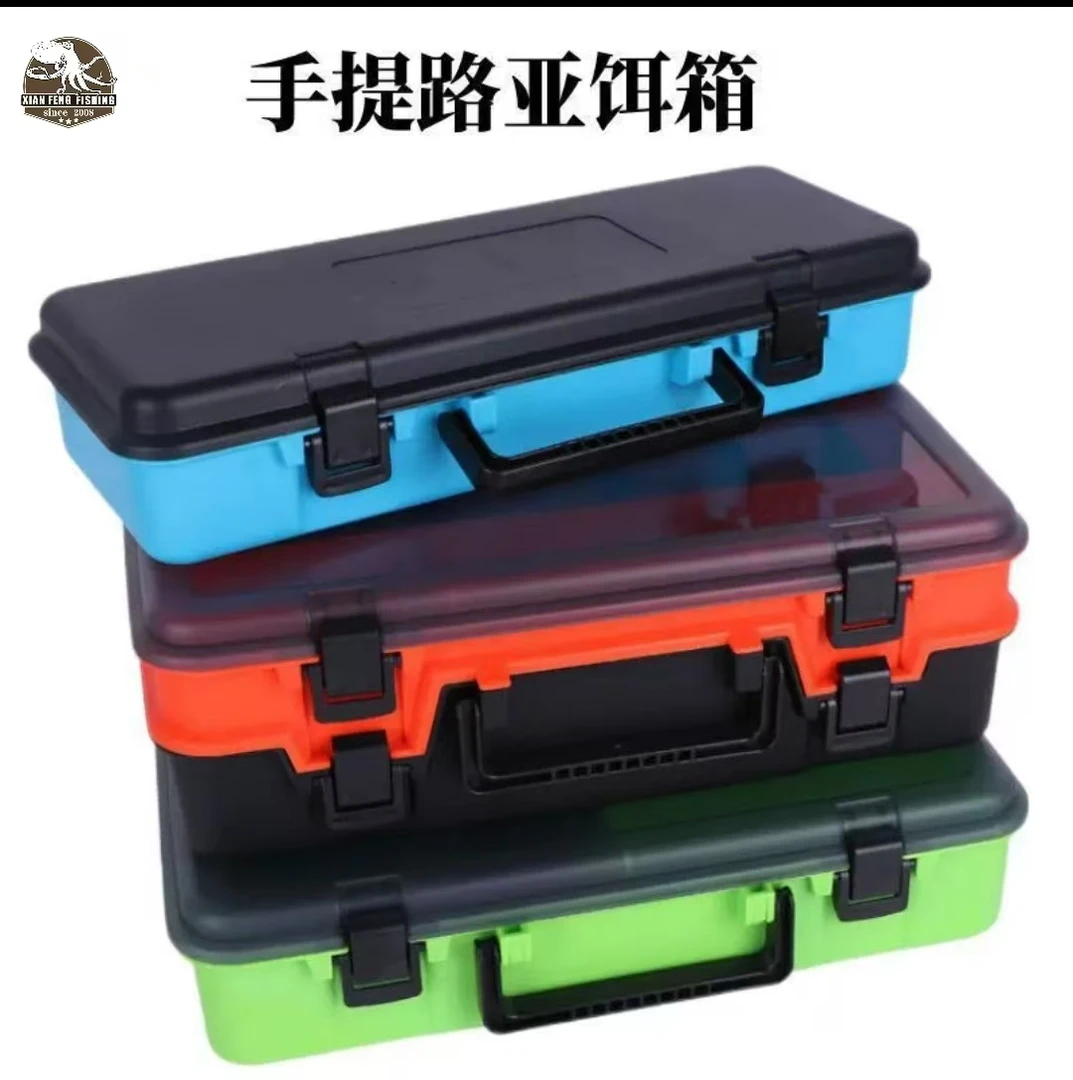 多功能手提路亚盒，八爪鱼大/小钩子，小配件渔具收纳盒。