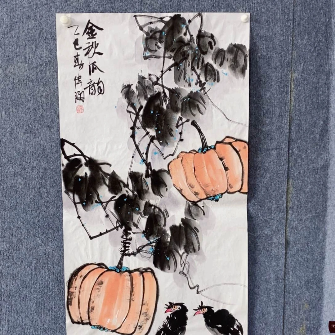 国画绘画作品欣赏