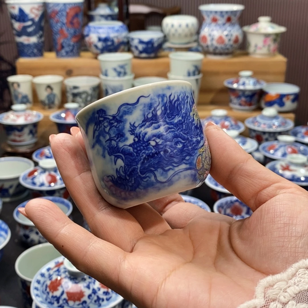 龙纹釉上彩杯子主人杯主人杯