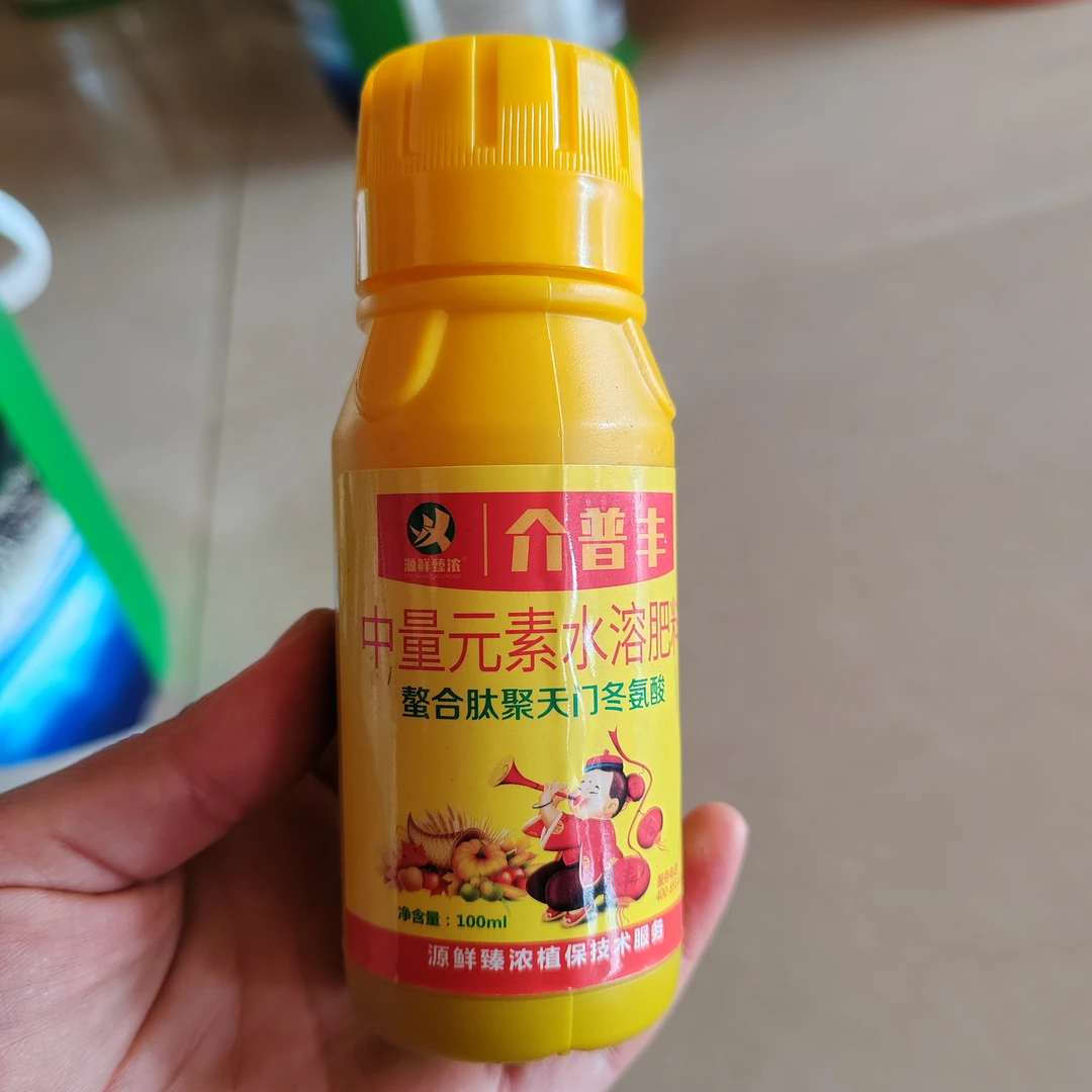 促花保果 抗病抗逆 调节土壤 提高肥效 缓解药害中量元素水溶肥