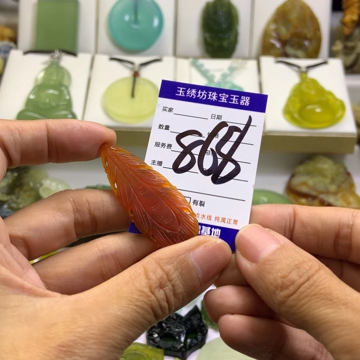 【闪购商品】未镶嵌蛇纹石玉颈饰