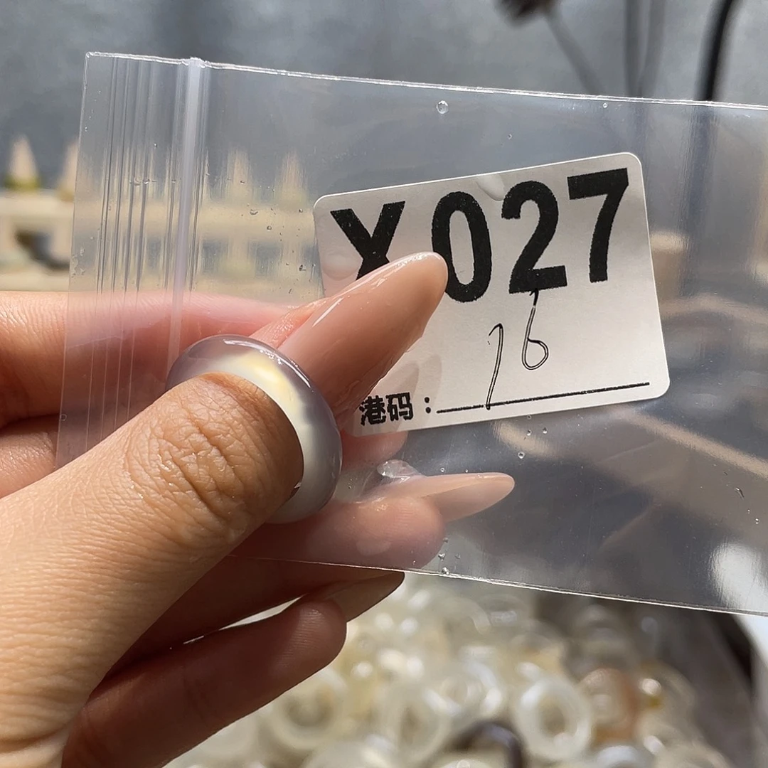 玛瑙/玉髓未镶嵌戒指027