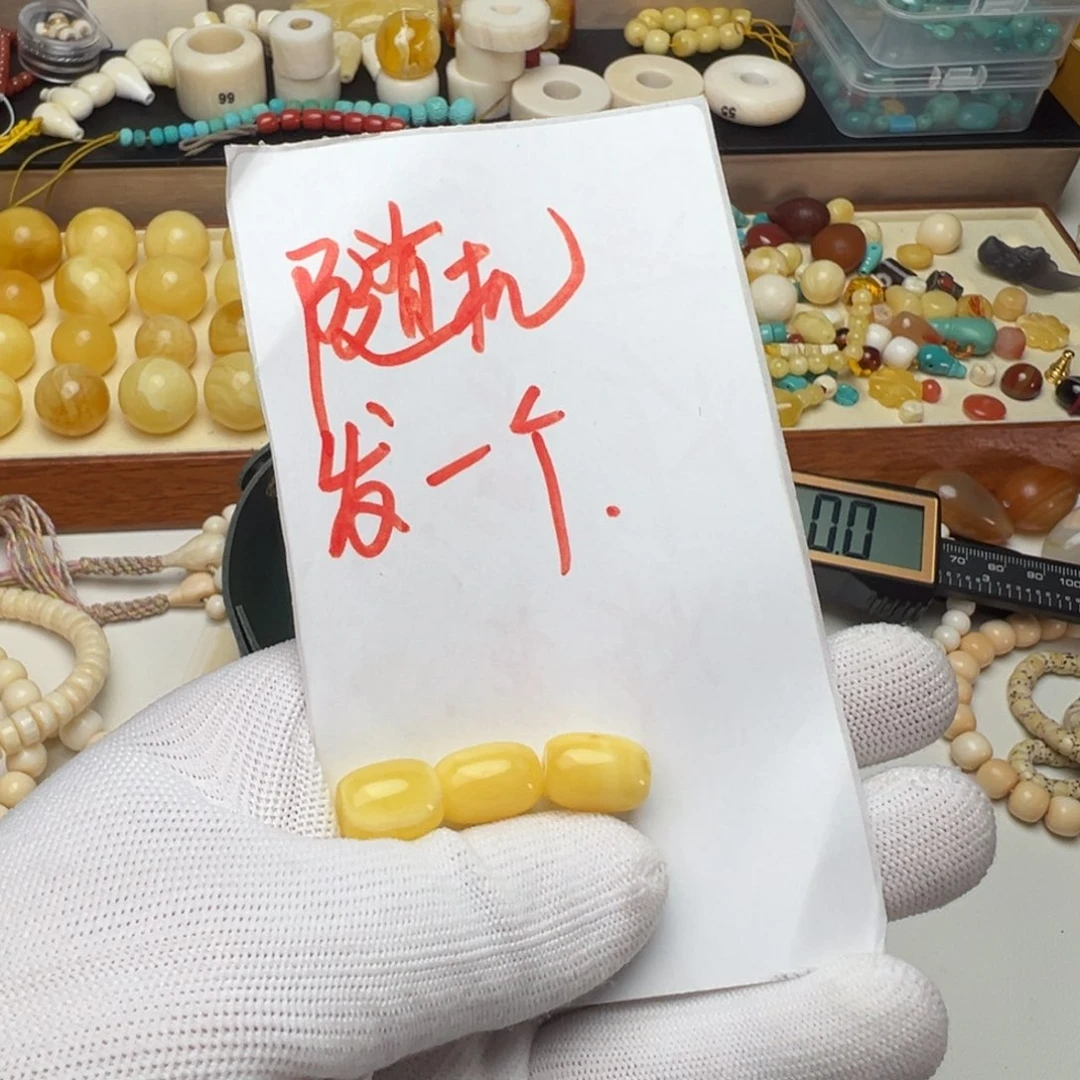 琥珀裸石未镶嵌桶珠随机发一个
