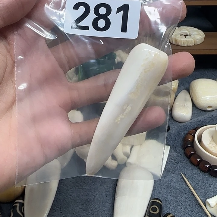 猛犸象牙手串/手链/手镯