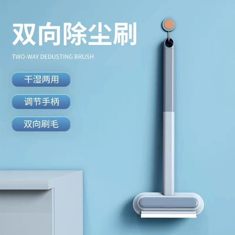 家用纱窗玻璃清洁神器免拆洗擦窗双面刷干湿两用保洁工具