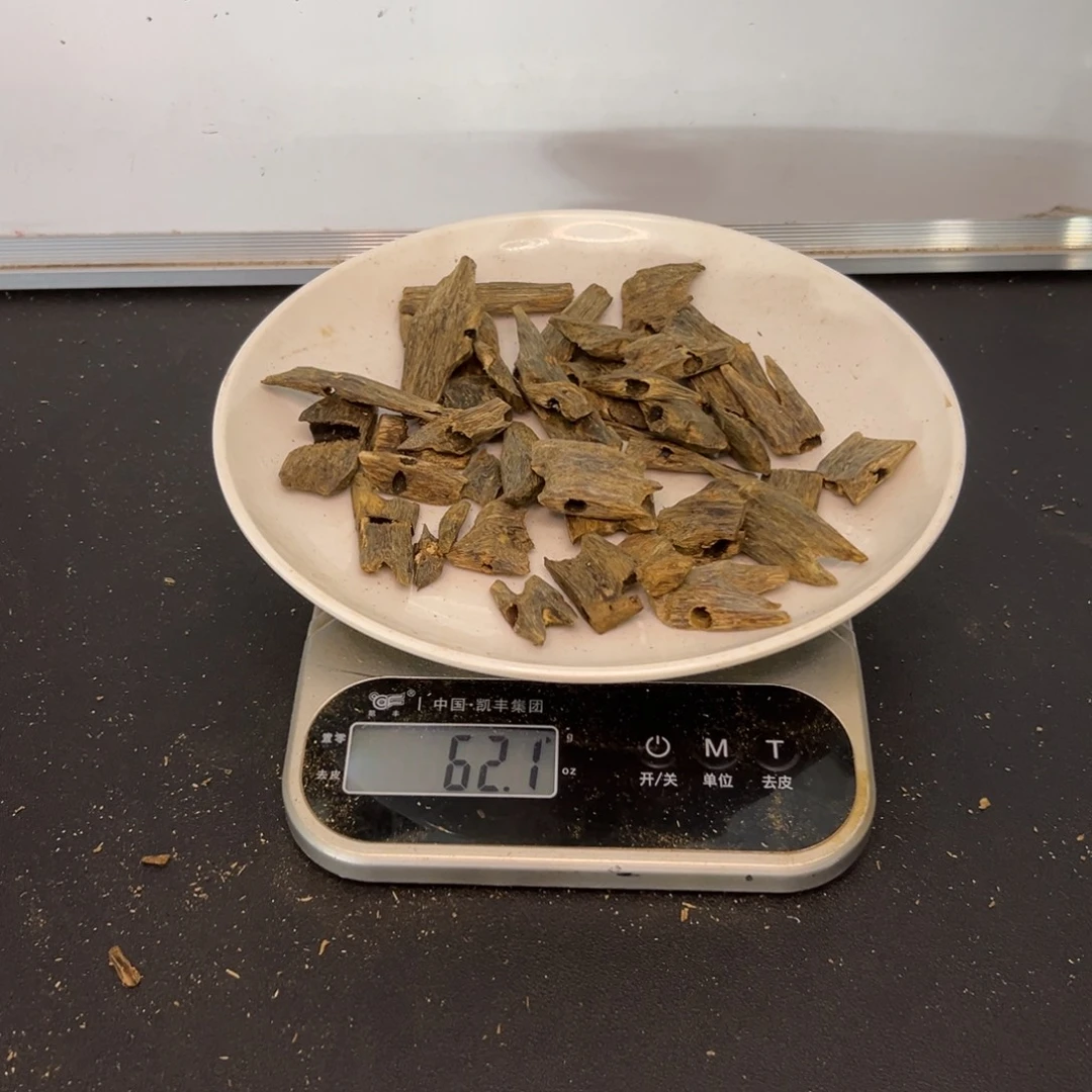 沉香沉香碎屑驼背黑奇块料