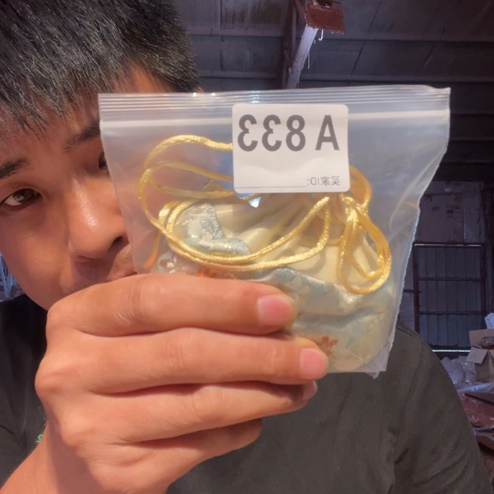 大叶紫檀（黑酸枝木类）833