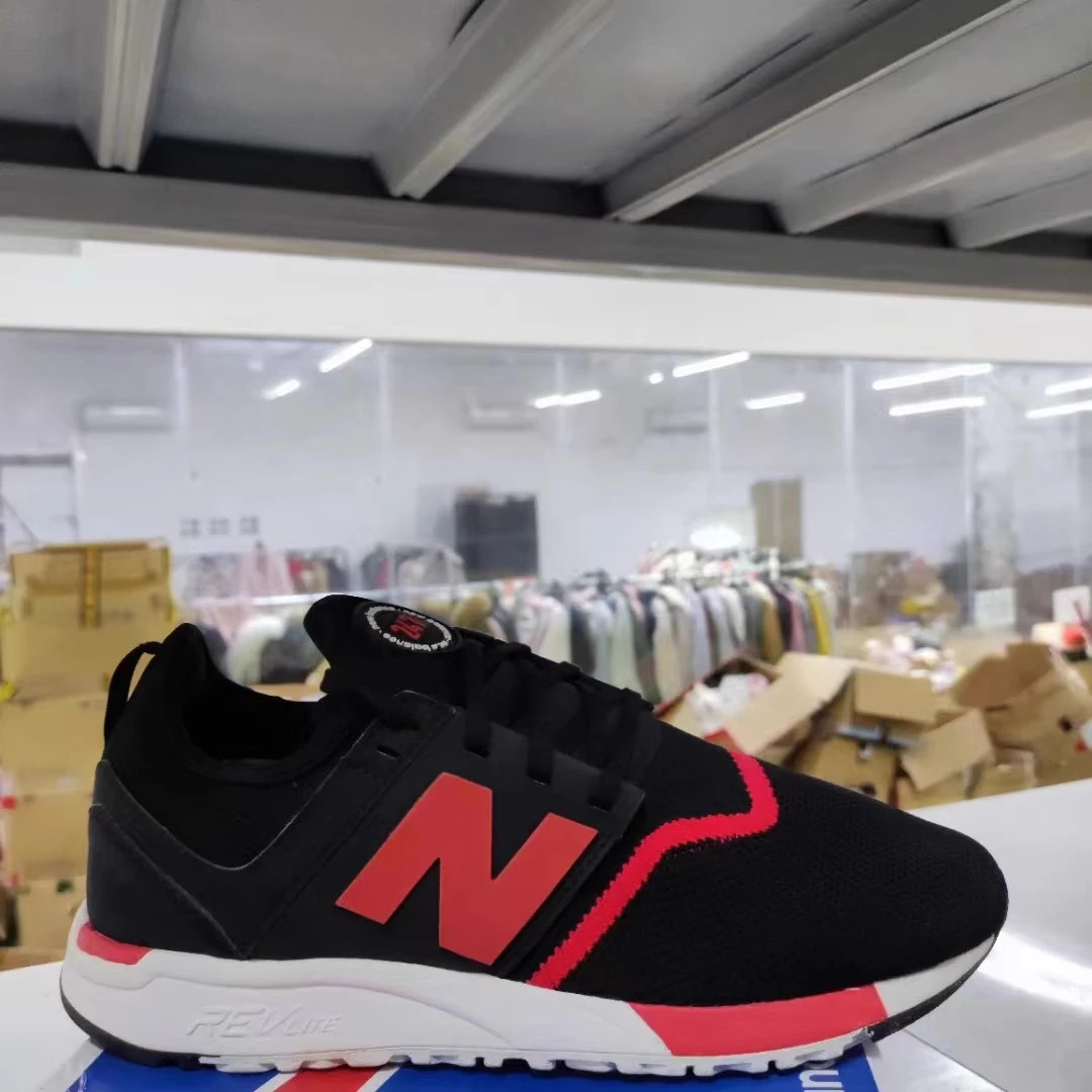 NEW BALANCE店铺推荐MRL247GR全新男女运动鞋NB时尚黑色休闲