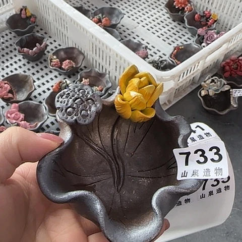 瓷片柴烧柴烧柴烧733