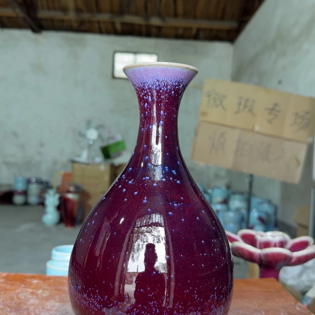 摆件郑家钧窑摆件微瑕