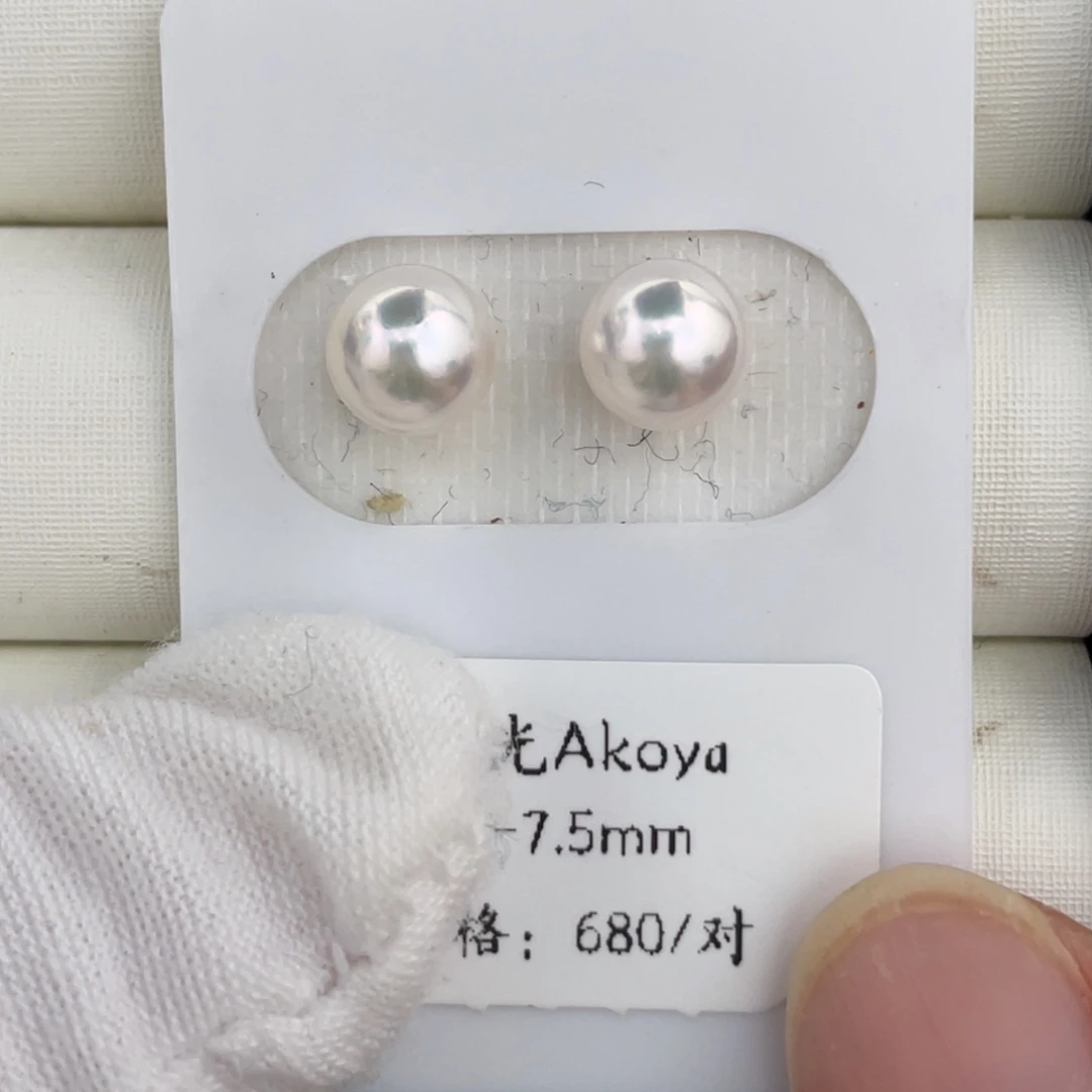 未镶嵌耳饰海水珍珠akoye7-7.5mm