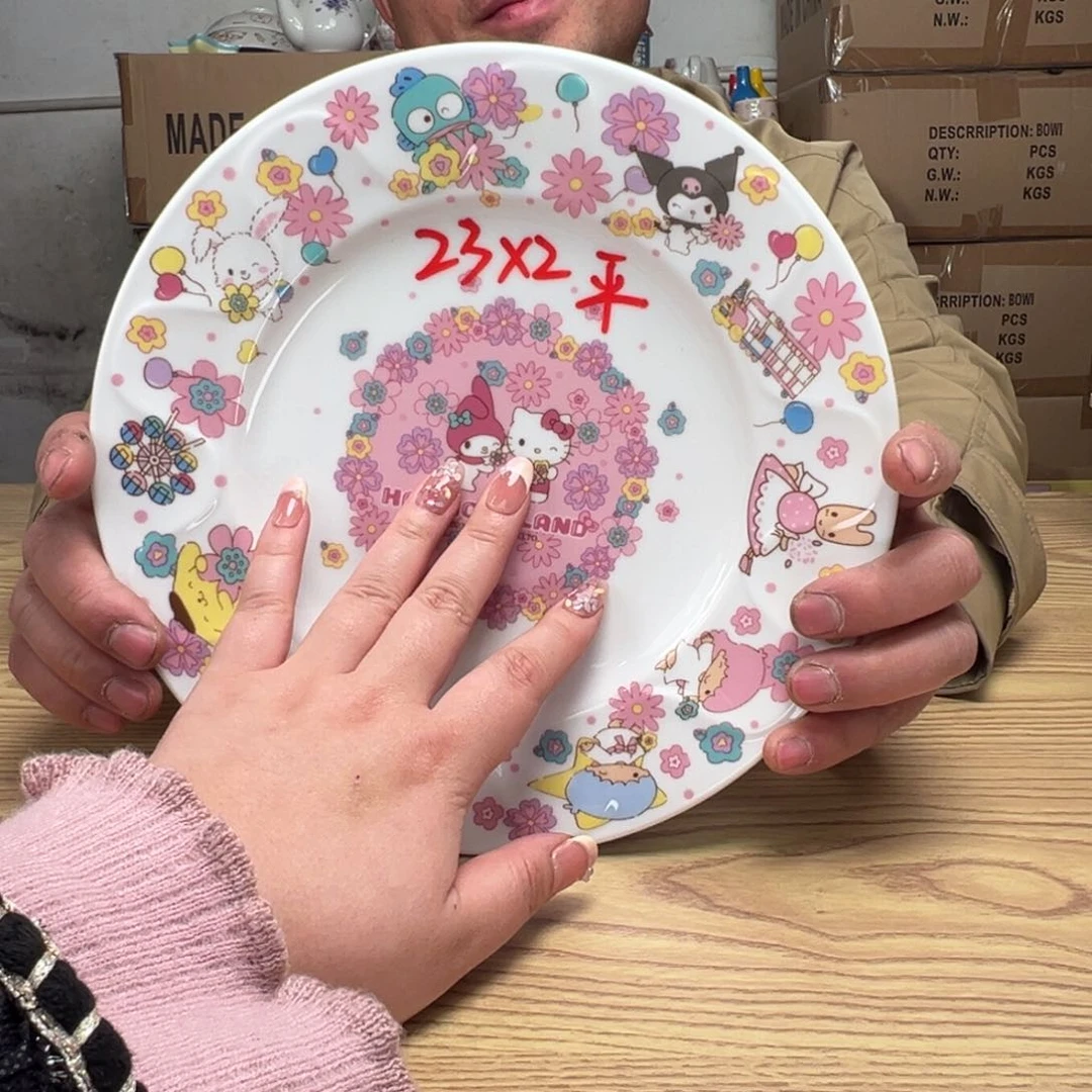 碟这个世界都是微瑕